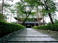 相国寺