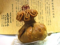 清浄歓喜団