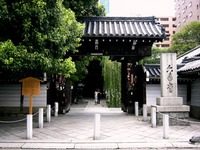 祇園祭 くじ取り式