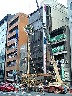 函谷鉾の鉾建て