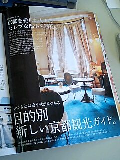 ハナコウエスト
