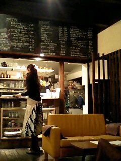 cafe marble