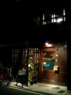cafe marble