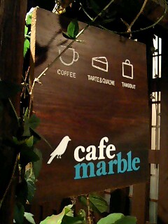 cafe marble