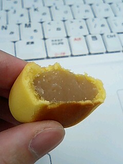 福ハ内