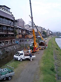 川床の撤去
