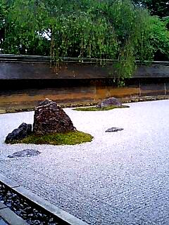 京都の名庭めぐり　≪ 桂春院 ・ 等持院 ・ 龍安寺 ≫