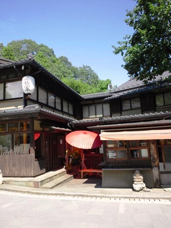 ≪　高尾名物とろろ蕎麦　≫　東京・八王子の旅 － その2 －