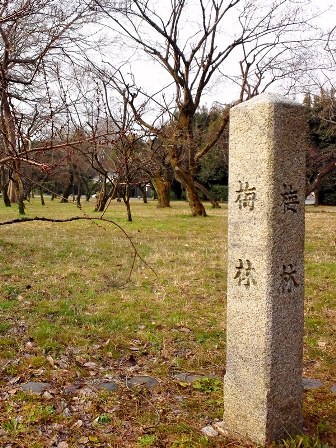 ちらほら♪　≪　梅林 ＆ 桃林　≫　in　京都御苑