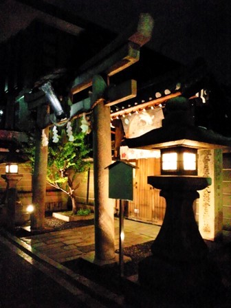 夜の京都まちあるき
