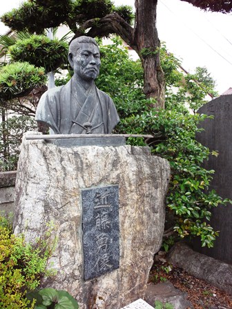 らくたび 若村亮 の 京都の旅コラム 東京 多摩あるき 新選組局長 近藤勇 生家跡