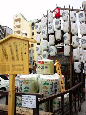 京都の夏の風物詩　≪　祇園祭　≫
