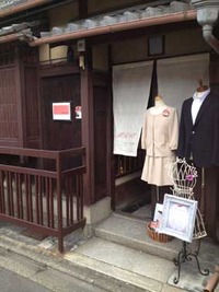 ＭＡＮＯショップＳＡＬＥ