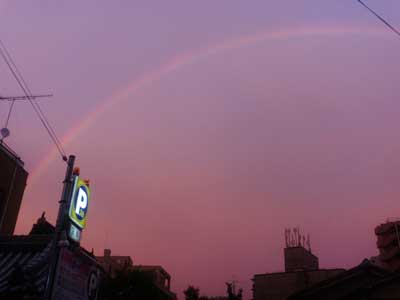 夕焼け空にまん丸の虹