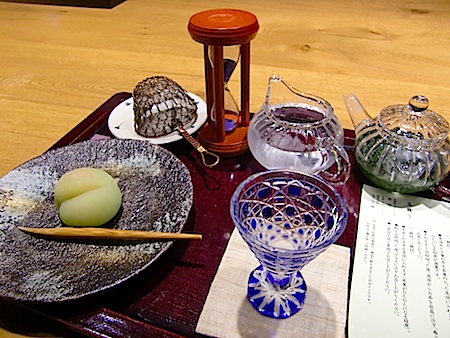 京都茶寮