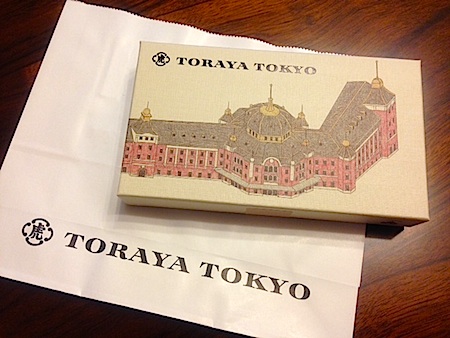 TORAYA TOKYO