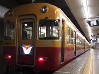 京阪特急の旧３０００系の顔って