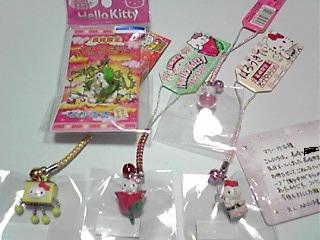 ありがとうございます☆