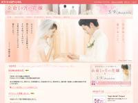 映画・余命１ヶ月の花嫁
