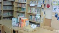 成基学園　高槻校より