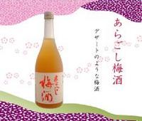 梅乃宿　あらごし梅酒　720ml 