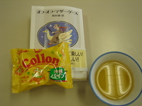 沖縄のさんぴん茶を楽しみました！