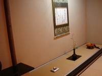 お料理とお道具