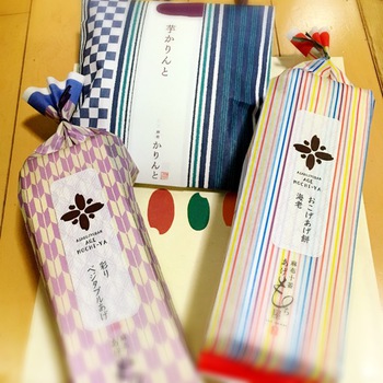 いただきもの