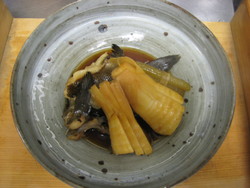 筍