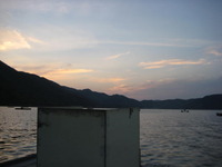 海