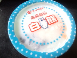 夏の必需品