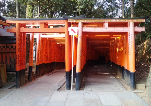 最終値下げ] ❀稲荷崎神社本殿❀【依頼/フルオーダー】 | saffi.com.br