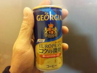 差し入れ