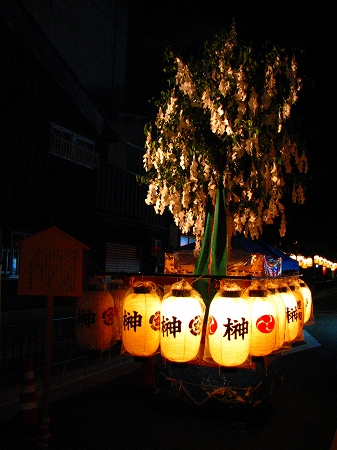 祇園祭2009・宵山：豊園真榊の粽売り