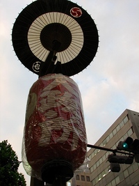 祇園祭2008　大政所御旅所