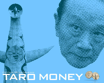 TARO MONEY